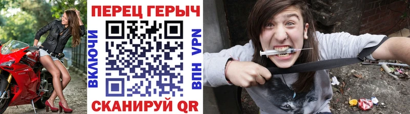 где продают   Борисоглебск  Героин белый 