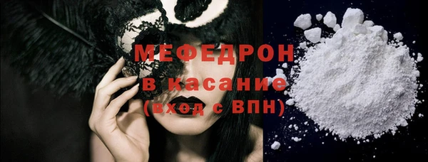дурь Баксан