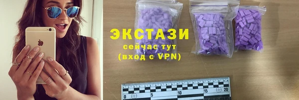 прущая мука Балабаново
