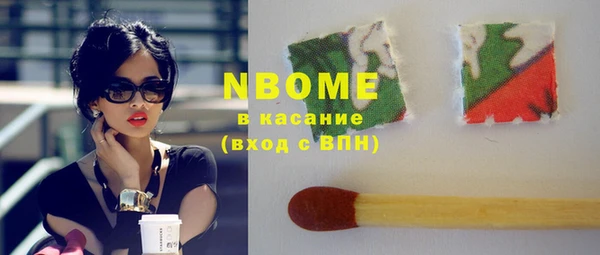 дурь Баксан