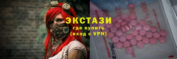 дурь Баксан