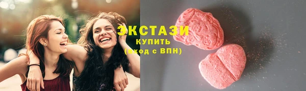 дурь Баксан