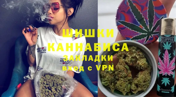 прущая мука Балабаново