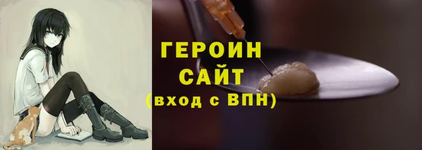 дурь Баксан