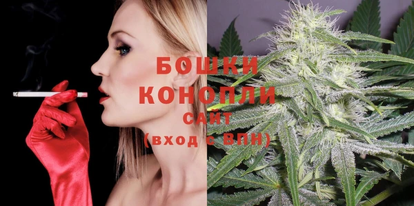 дурь Баксан