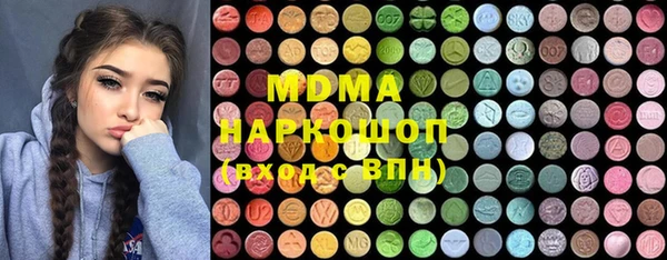 дурь Баксан