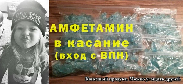 дурь Баксан