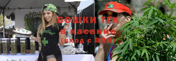 дурь Баксан