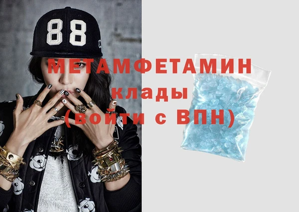 дурь Баксан