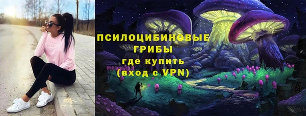 дурь Баксан