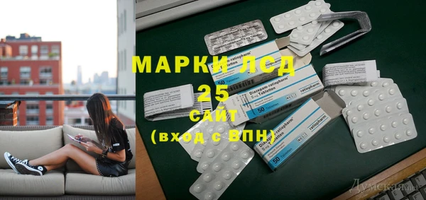 дурь Баксан