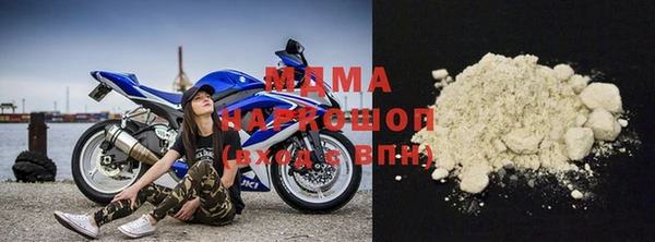 дурь Баксан
