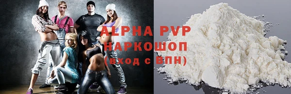 прущая мука Балабаново