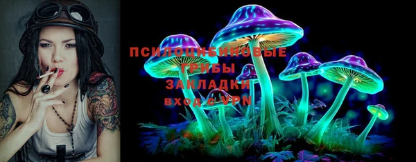 прущая мука Балабаново