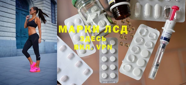 прущая мука Балабаново